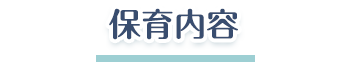 ۈe