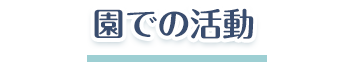 ł̊